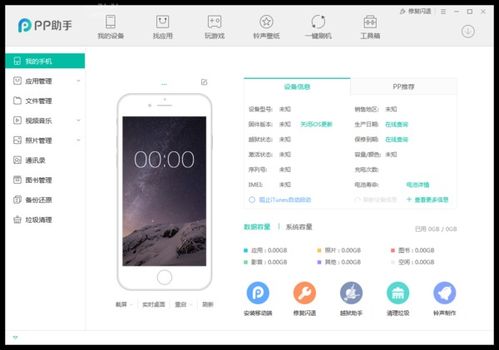 为什么不建议买12g内存