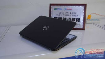 戴尔inspiron15-3537怎么样
