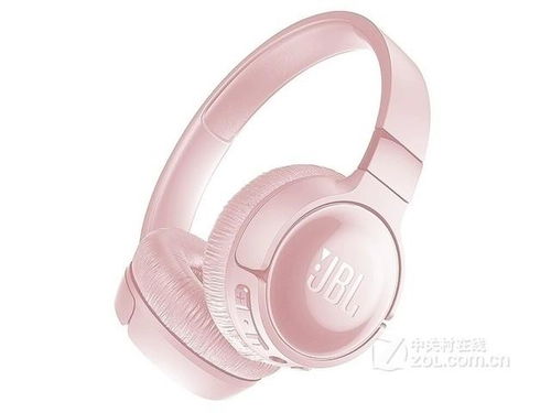 jbl是哪个国家的品牌国际大牌JBL耳机咋样
