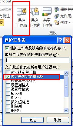 excel为什么找不到xloopkup的公式excel函数找不到