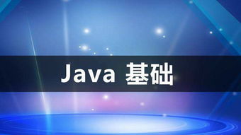 java中 什么是工厂