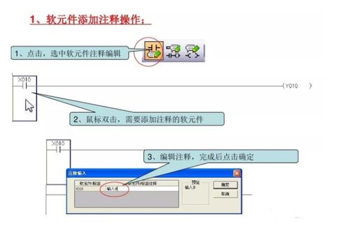 windows编程 程序每行注释