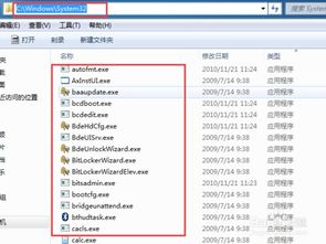 怎样系统学习Windows下的编程