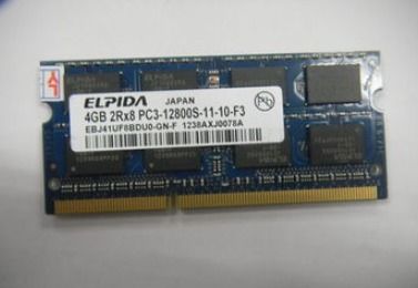 ELPIDA,这是什么内存