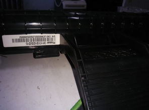 添加打印机里没有xerox phaser 3117这个型号怎么办