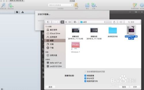 上传type中jpg是imagejpeg还是imagepjpeg