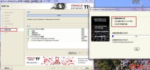 python如何连接oracle数据库python连接本地oracle数据库