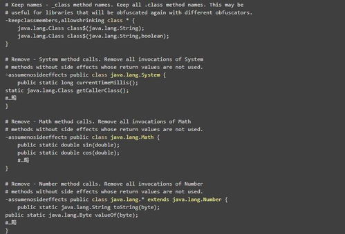 java.lang.NullPointerException错误是什么意思