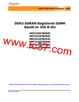 海力士HMT325S6BFR8C-H9 NO AA型号的2GB内存条多少钱
