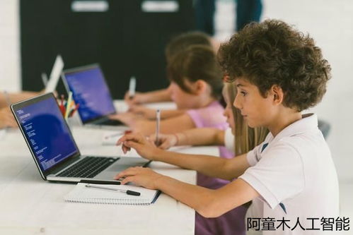 如何让孩子开始学编程