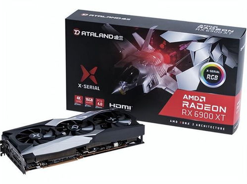 AMD显卡哪些牌子好
