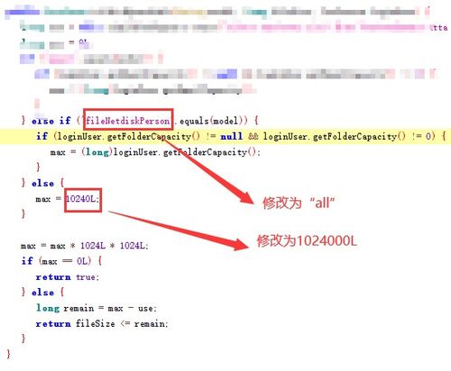 通过判断Class的值用getElementByClassName隐藏Div元素..