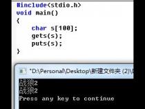 c语言编写程序时箭头怎么输入