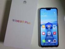 华为1000多的手机哪款好