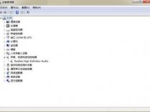 我的戴尔台式电脑没声音怎么办