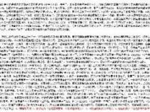 初学者怎样学习编程有哪些方法