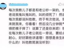 孩子上初中了还适合学编程吗