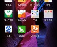 oppoa系列为什么不能买