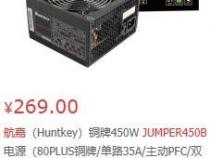 千元显卡性价比最高的是1650S还是580,大神们给点意见吧