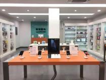 附近有哪些苹果专卖店