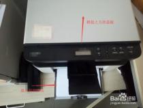 dcp1608怎么用电脑打印(dcp1608打印机如何连接电脑)