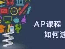 java编程中怎样输入两个整数