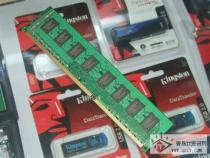 hp4436s内存金士顿2g1333能与1666频率使用么