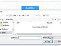 如何用JAVA实现字符串简单加密解密