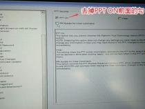 dell电脑怎样设置成Legacy模式