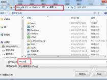 mysql转储sql文件数据库找不到
