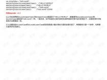 tolowercase的用法