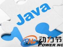 java主要是用来做什么的