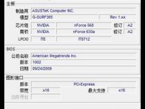 想给电脑再加根内存,不知道怎么操作
