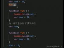 使用JS自带的toFixed(2)方法遇到的坑