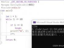 continue 是跳出本次循环还是所有循环