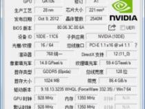 GTX650Ti评测跑分参数介绍