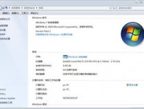 苹果a1369笔记本参数