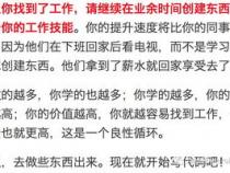 自学程序员的步骤