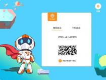 核桃编程小人踢球教程