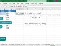 Excel中IFERROR函数的使用详解