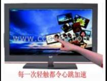 网吧的电脑普遍是一体机吗