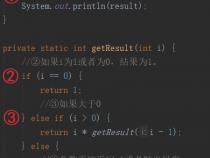 java递归的优点缺点