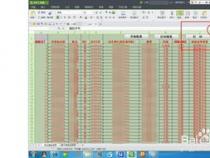 vlookup怎么快速填充到底