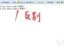 php 怎么处理字符串