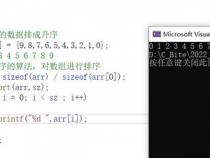 C语言问题,请问二维数组的函数参数是怎么传递的