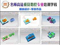零基础学cnc编程两个月能学会吗,需要电脑熟练吗
