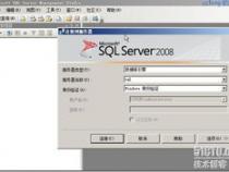 SQL server进阶技能篇：字符串内分拆截取