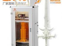 深圳哪里有3d打印机厂家
