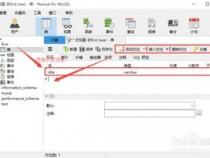怎样使用navicat for mysql数据库