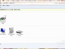 没有网络能设置打印机共享吗